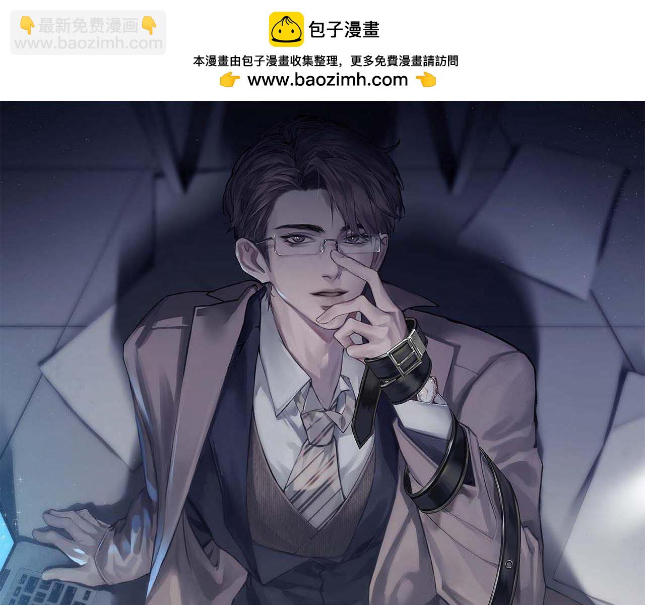 第42话 吵架1