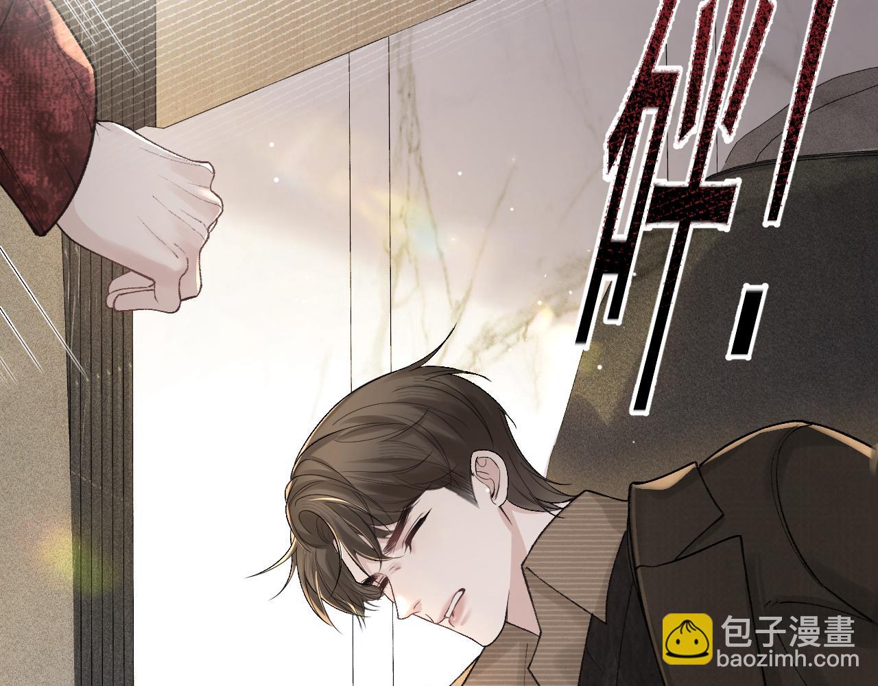 第42话 吵架113