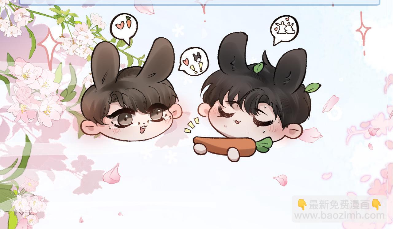 第42话 吵架144