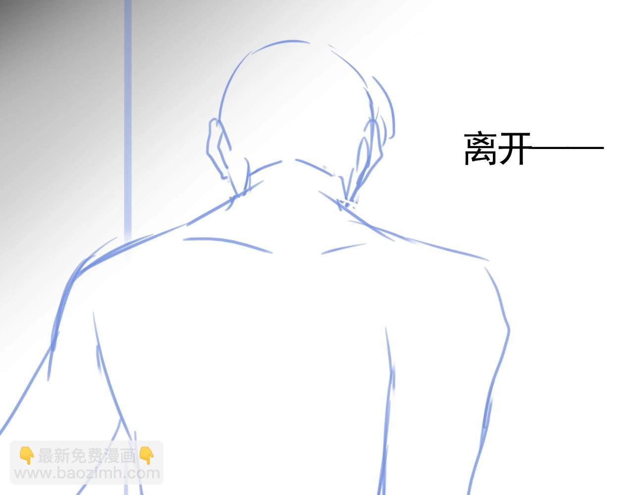 第42话 吵架146