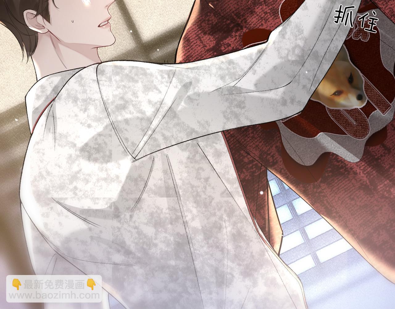 第42话 吵架22