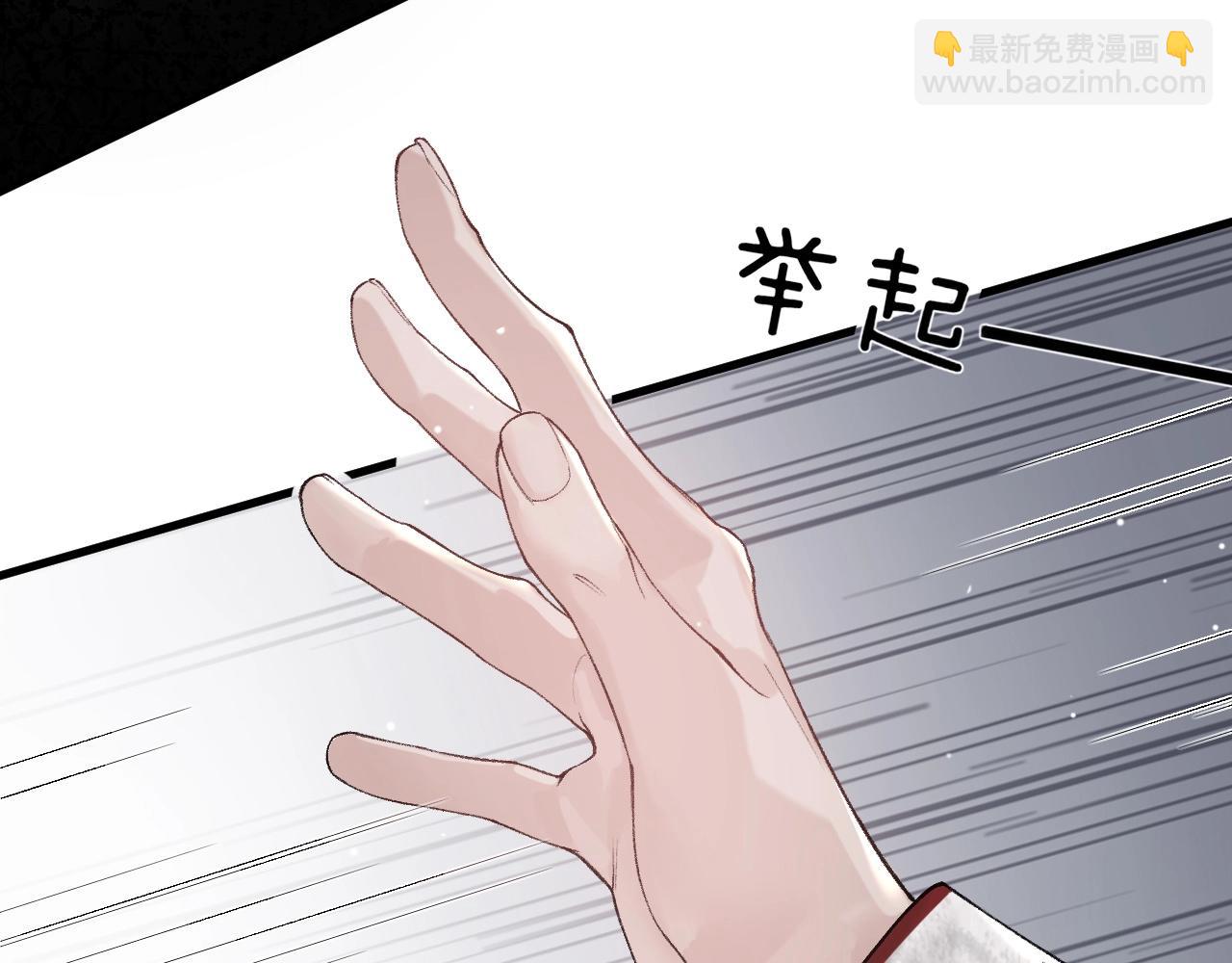 第42话 吵架40