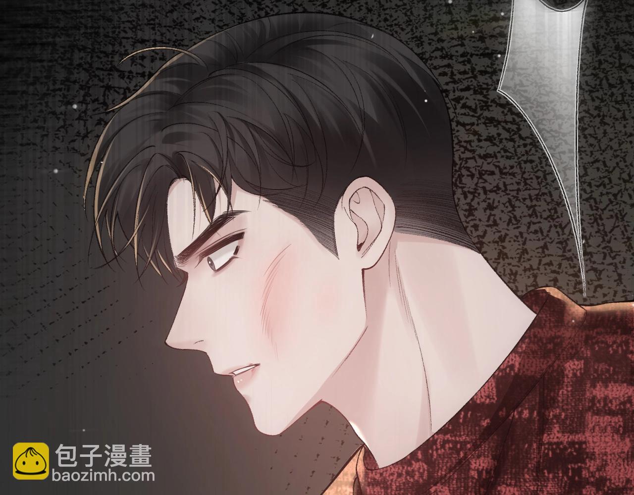 第42话 吵架42