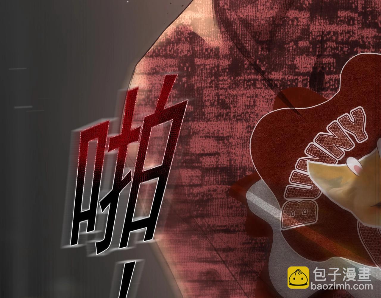 第42话 吵架43
