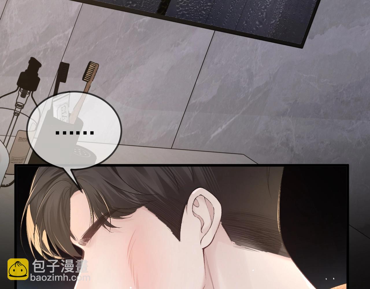 第42话 吵架48