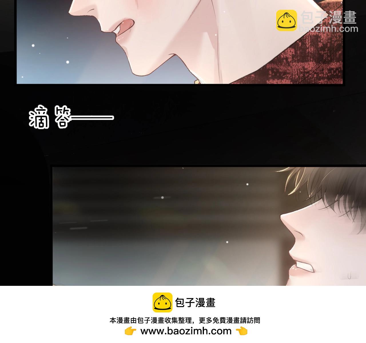 第42话 吵架53