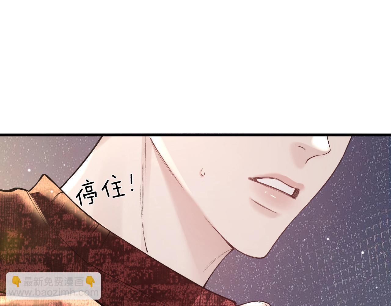 第42话 吵架57