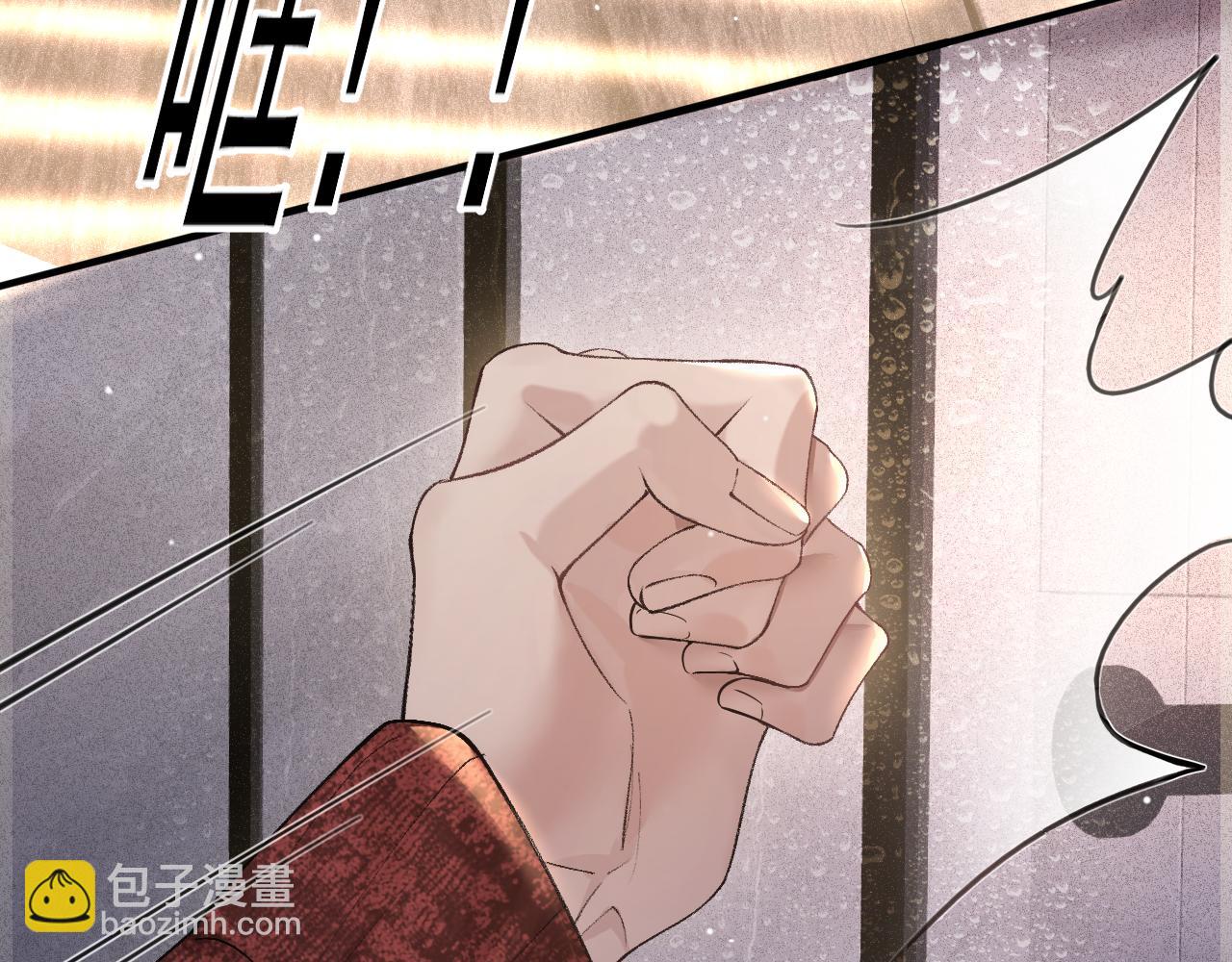 第42话 吵架83