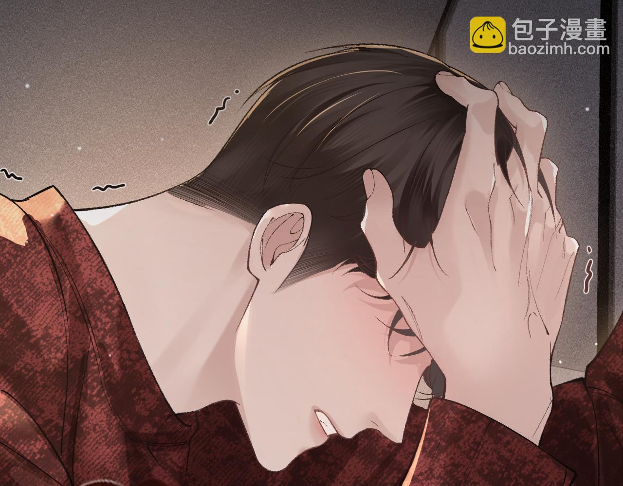 第42话 吵架85