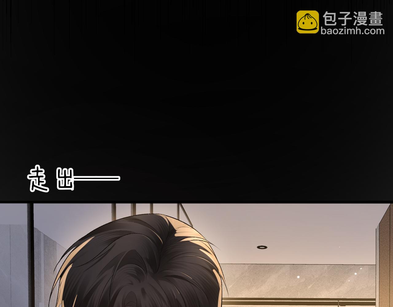 第42话 吵架89