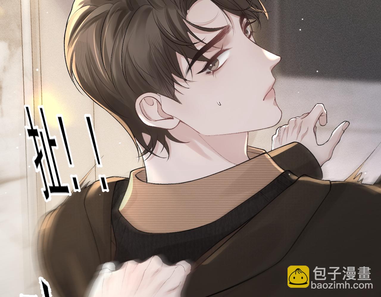 第42话 吵架98