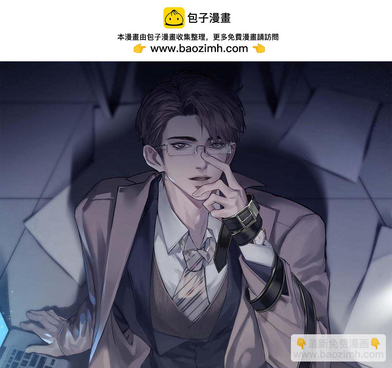 第64话 谁也别想抢1