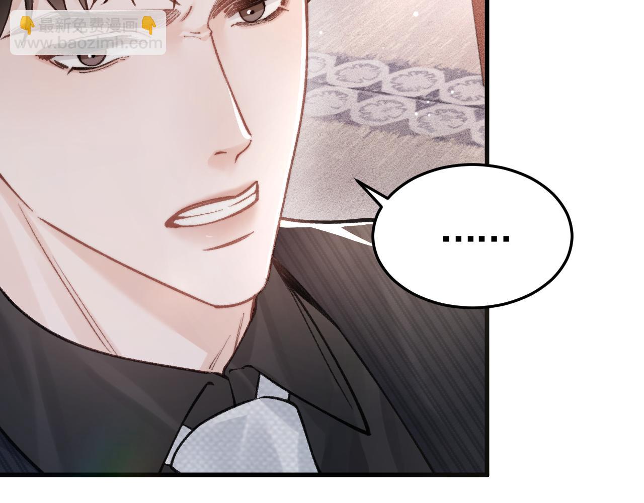 第64话 谁也别想抢39