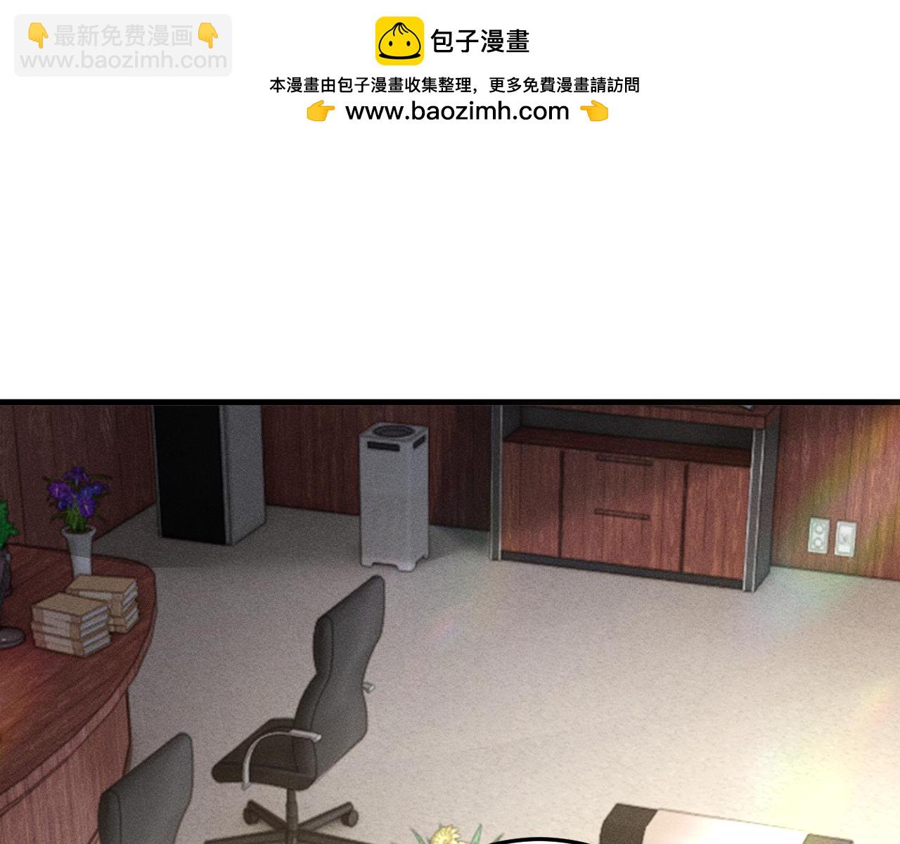 第64话 谁也别想抢4