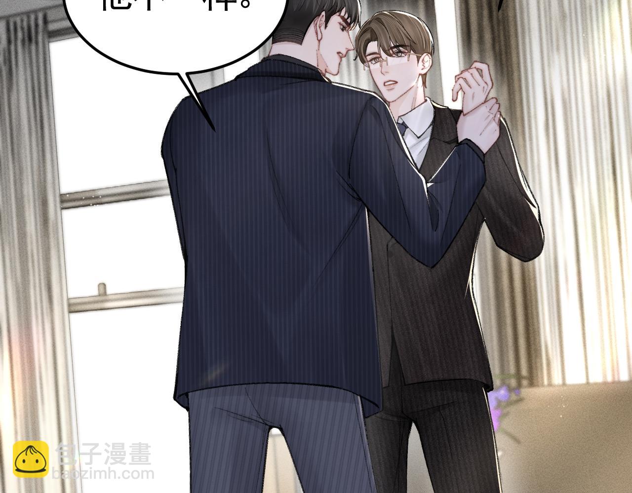 第64话 谁也别想抢60