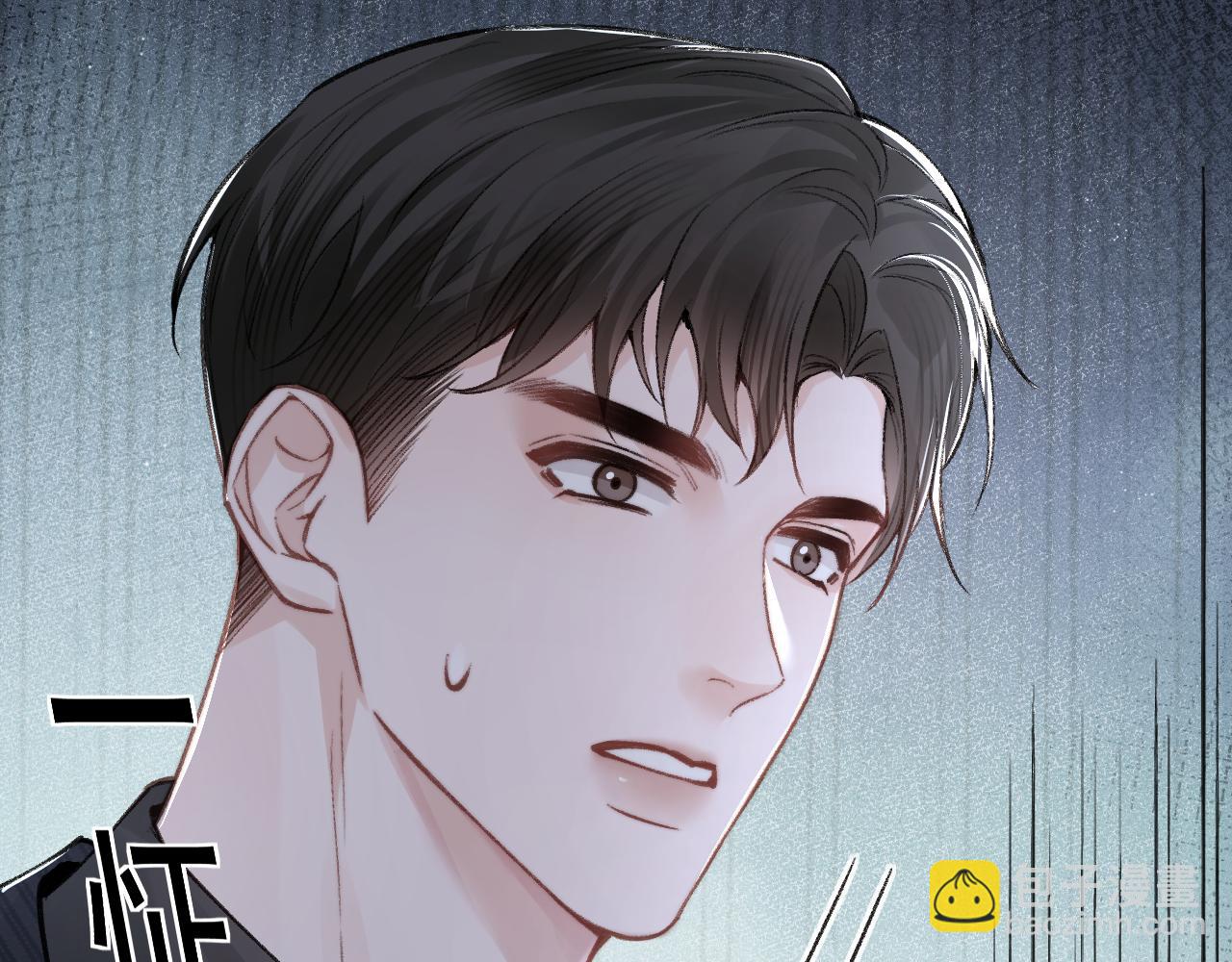 第64话 谁也别想抢81