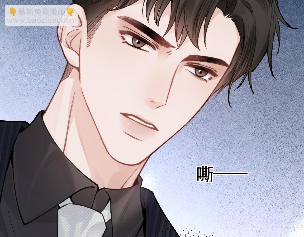 第64话 谁也别想抢88