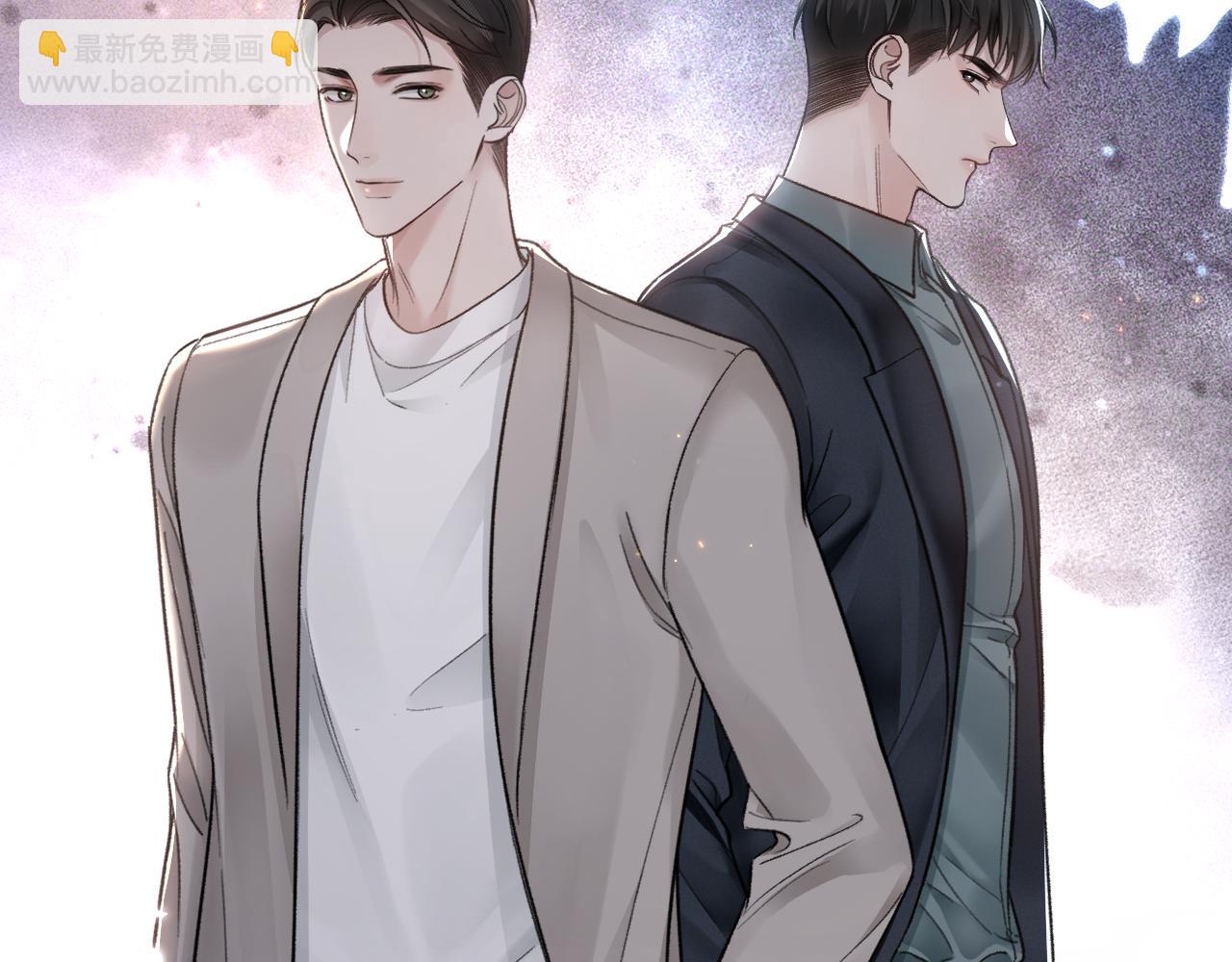 第69话 不服输的爱11