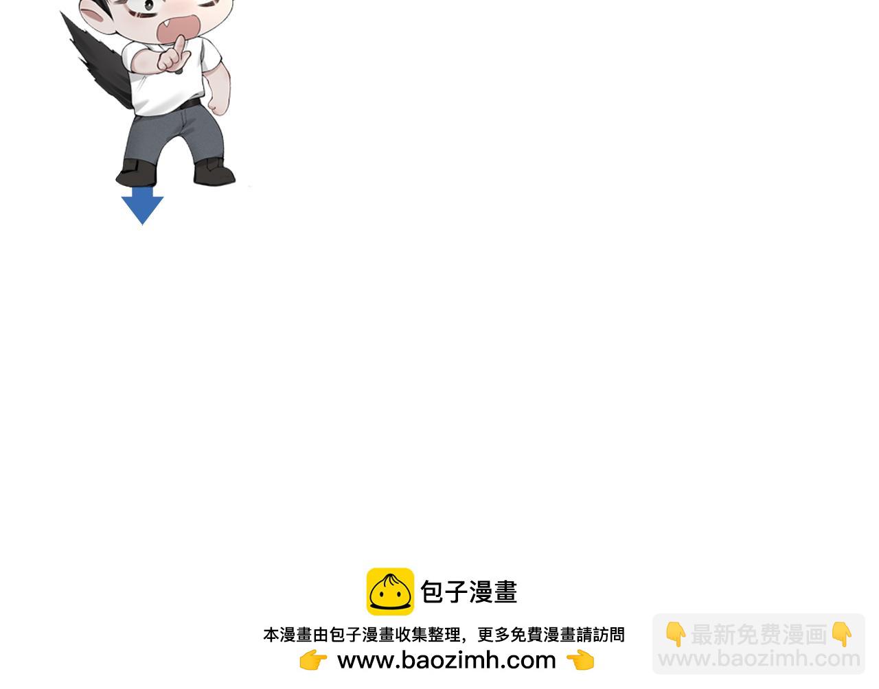 第69话 不服输的爱110