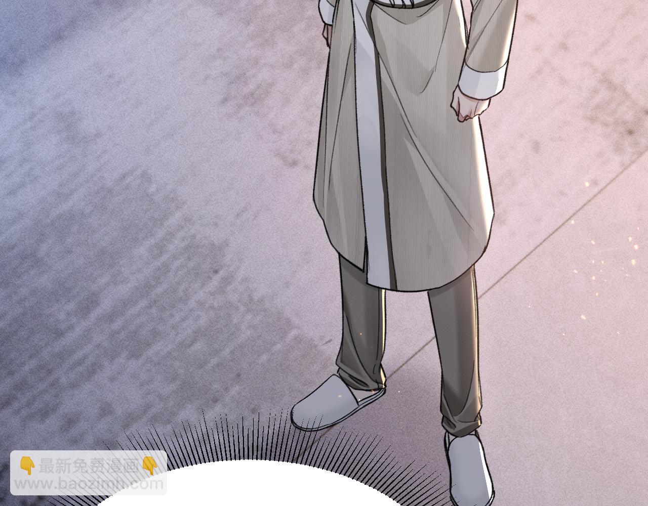 第69话 不服输的爱14