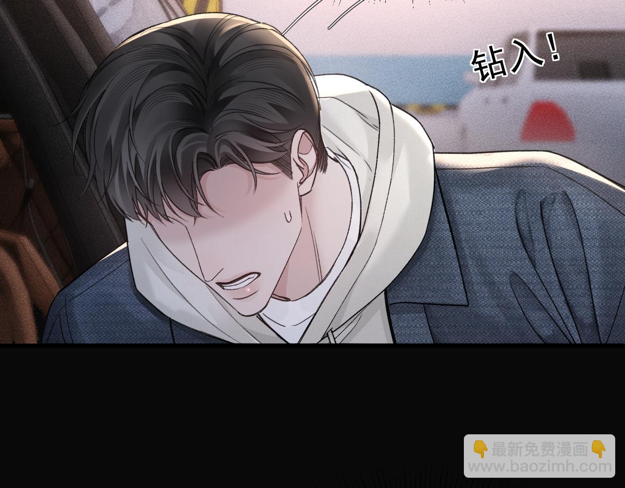 第69话 不服输的爱34