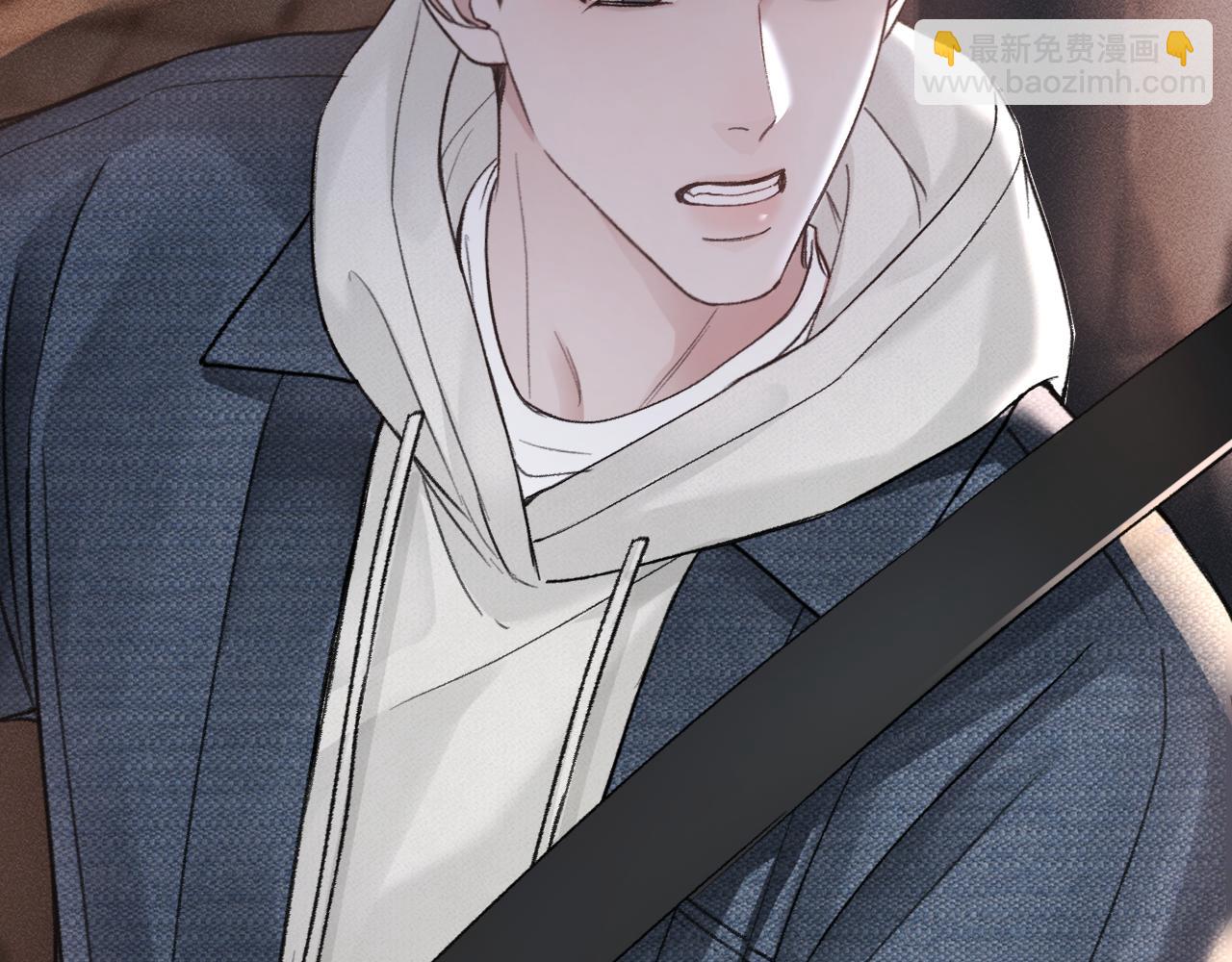第69话 不服输的爱42
