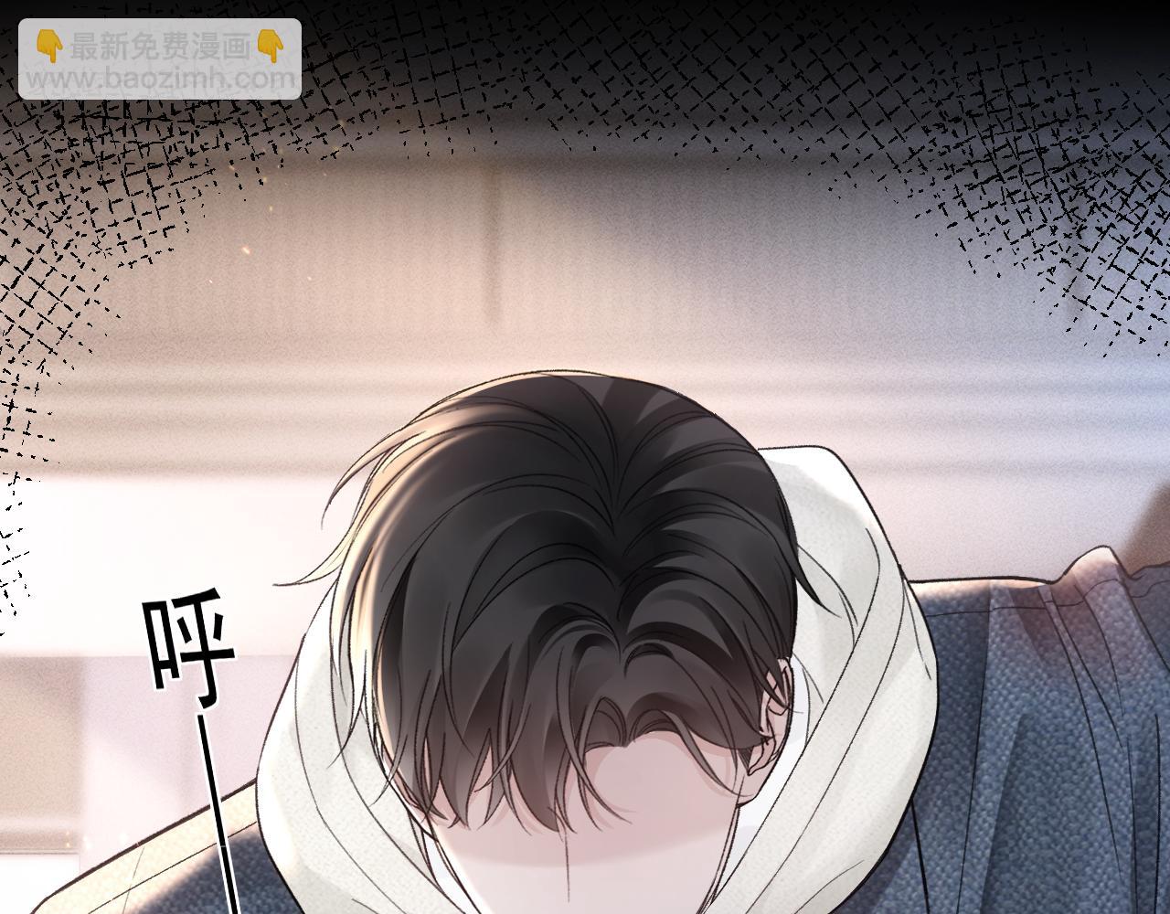 第69话 不服输的爱89