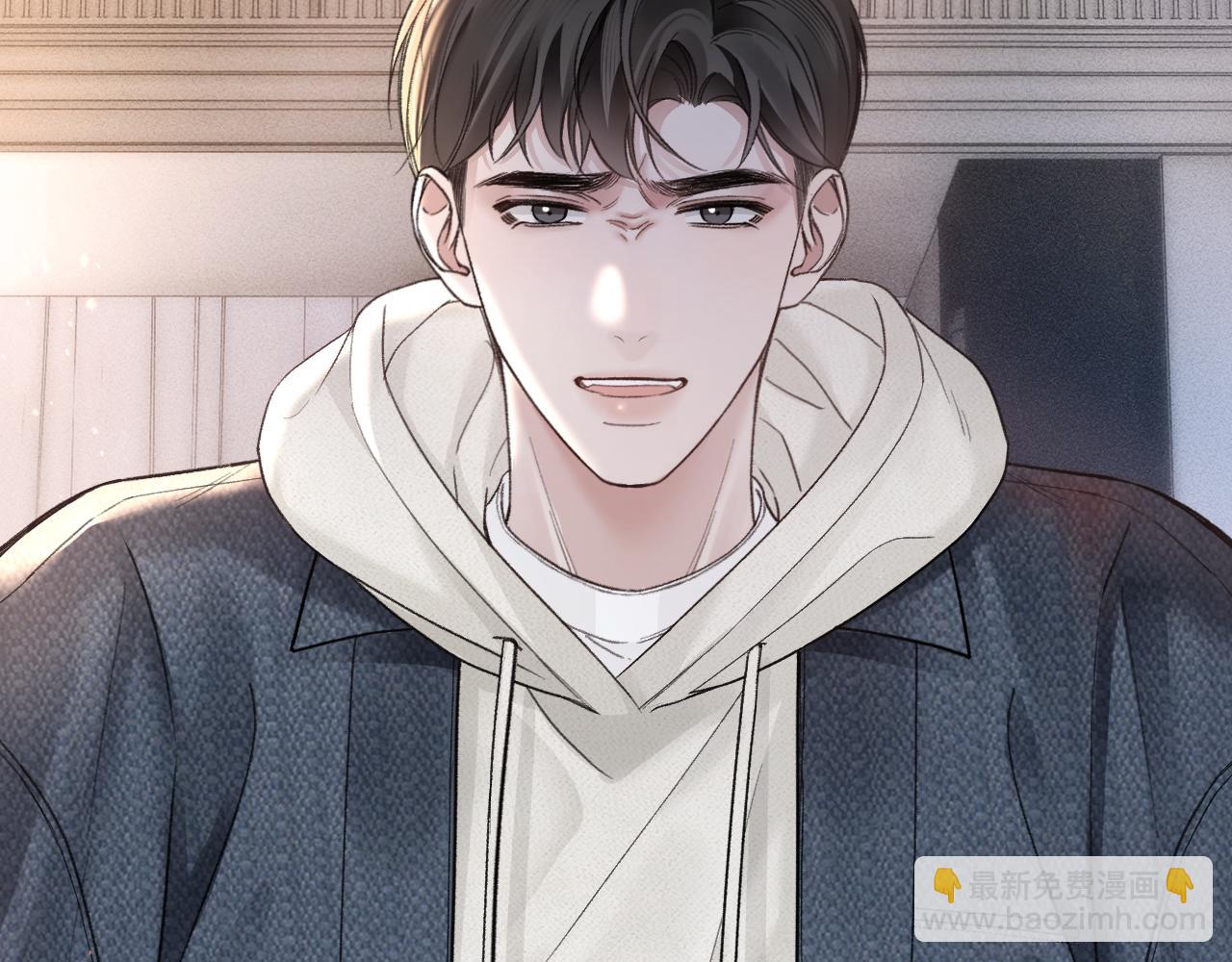 第69话 不服输的爱99