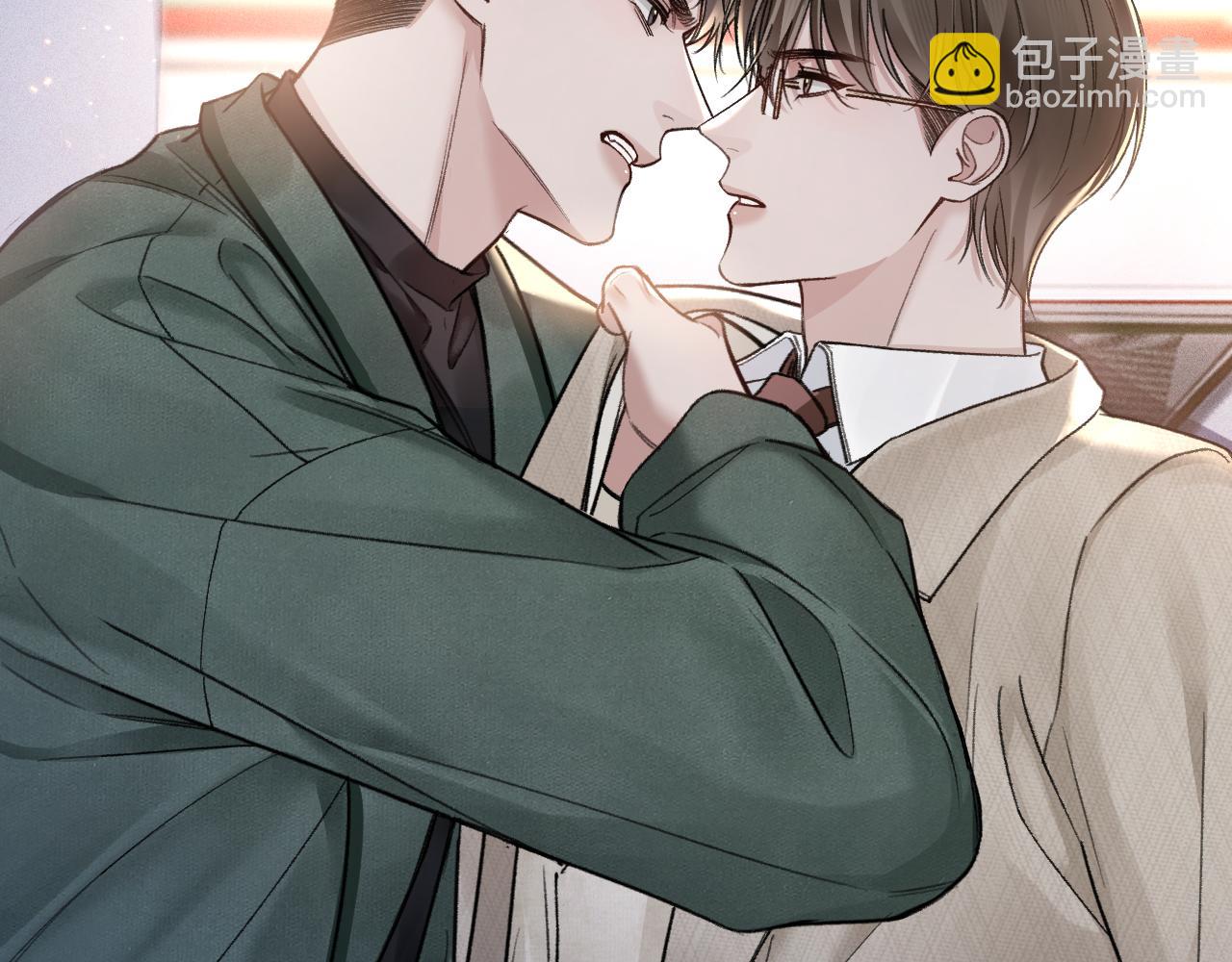 第71话 满足你10