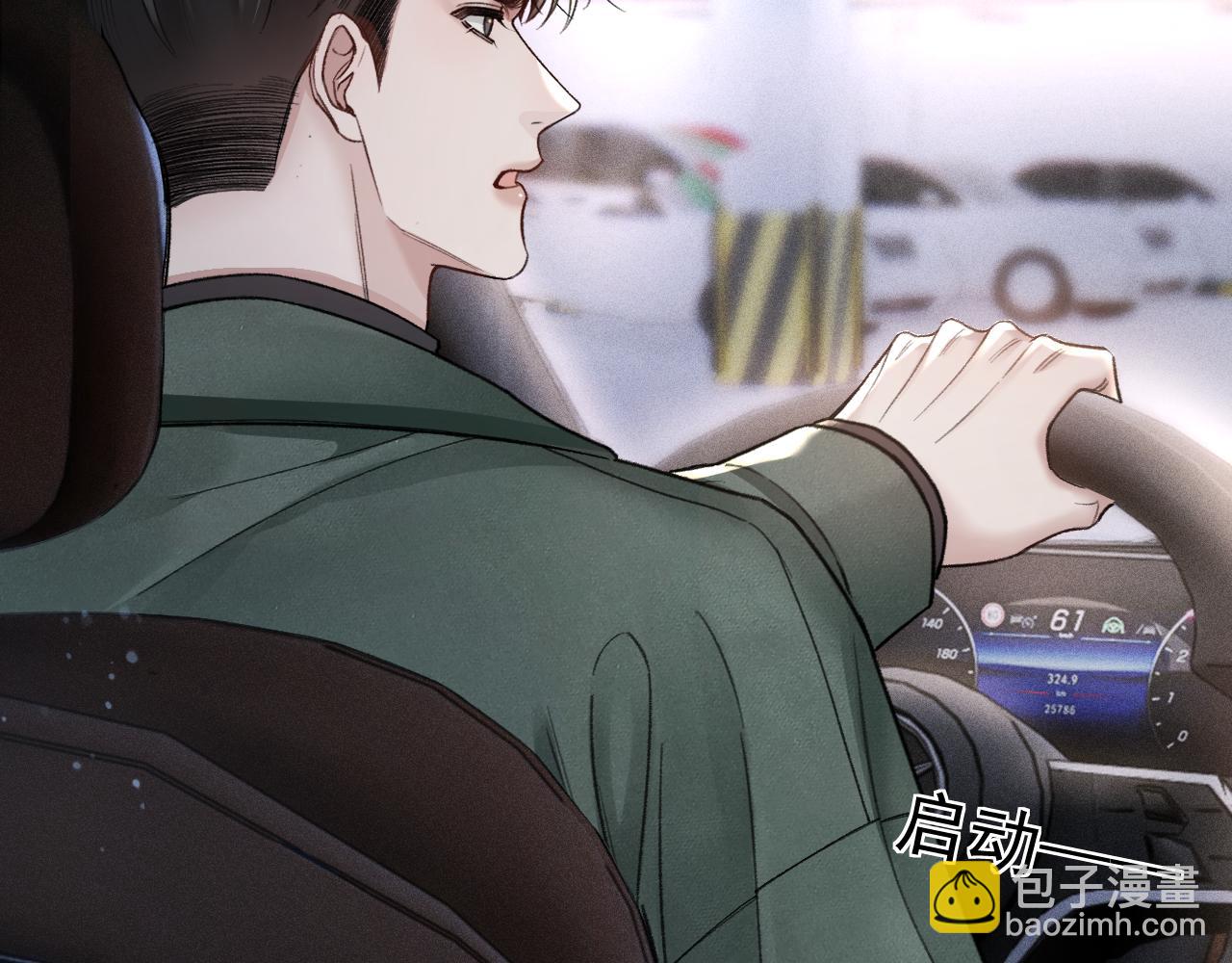 第71话 满足你14