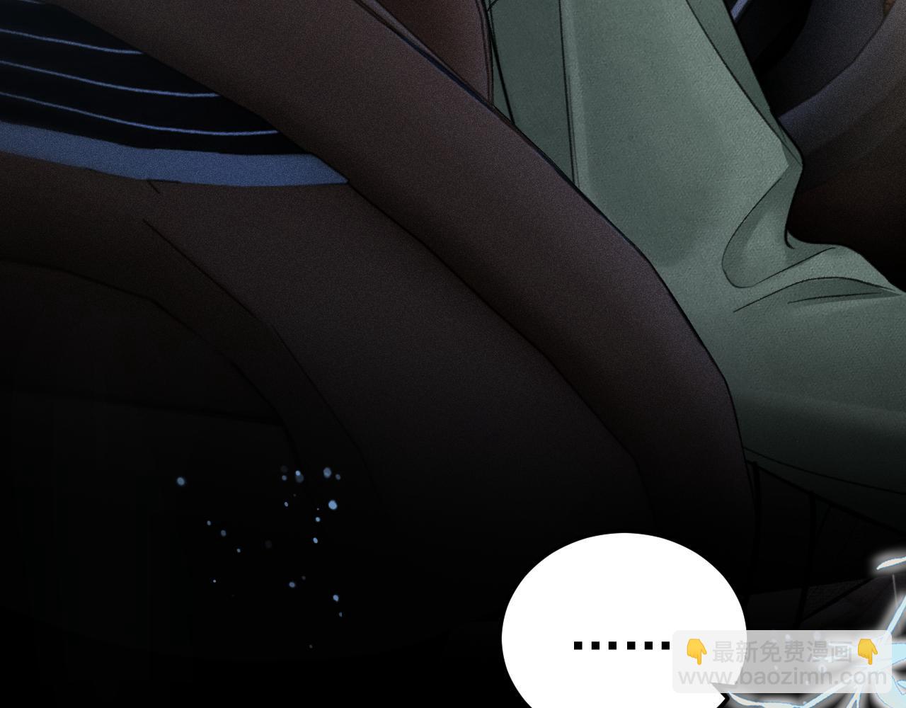 第71话 满足你15