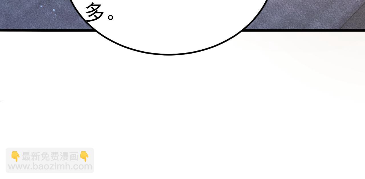 第71话 满足你26