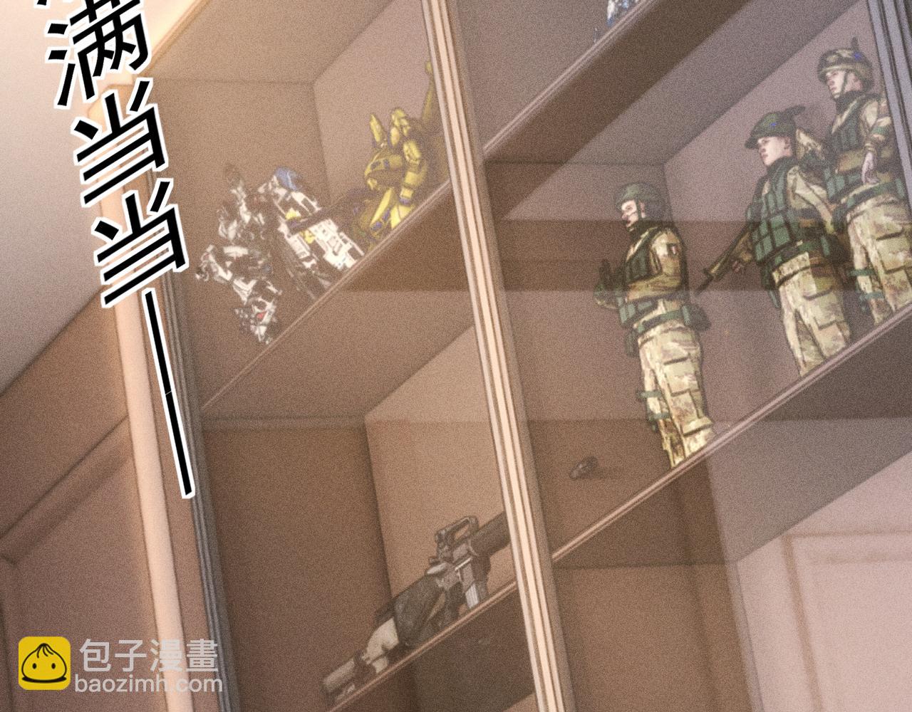 第71话 满足你36