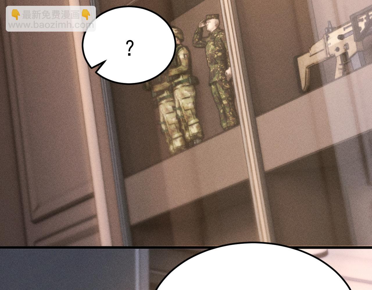 第71话 满足你37