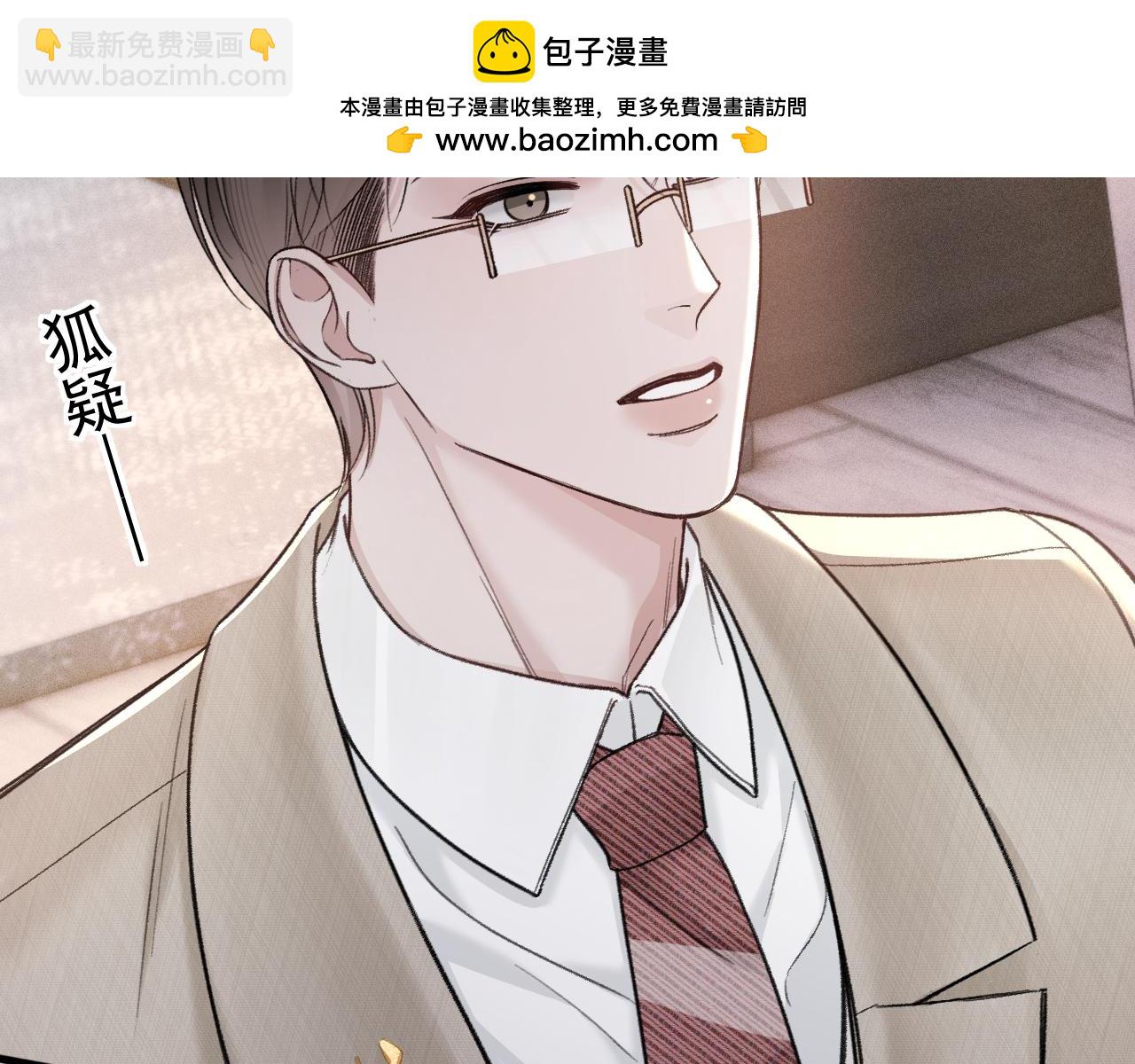 第71话 满足你39