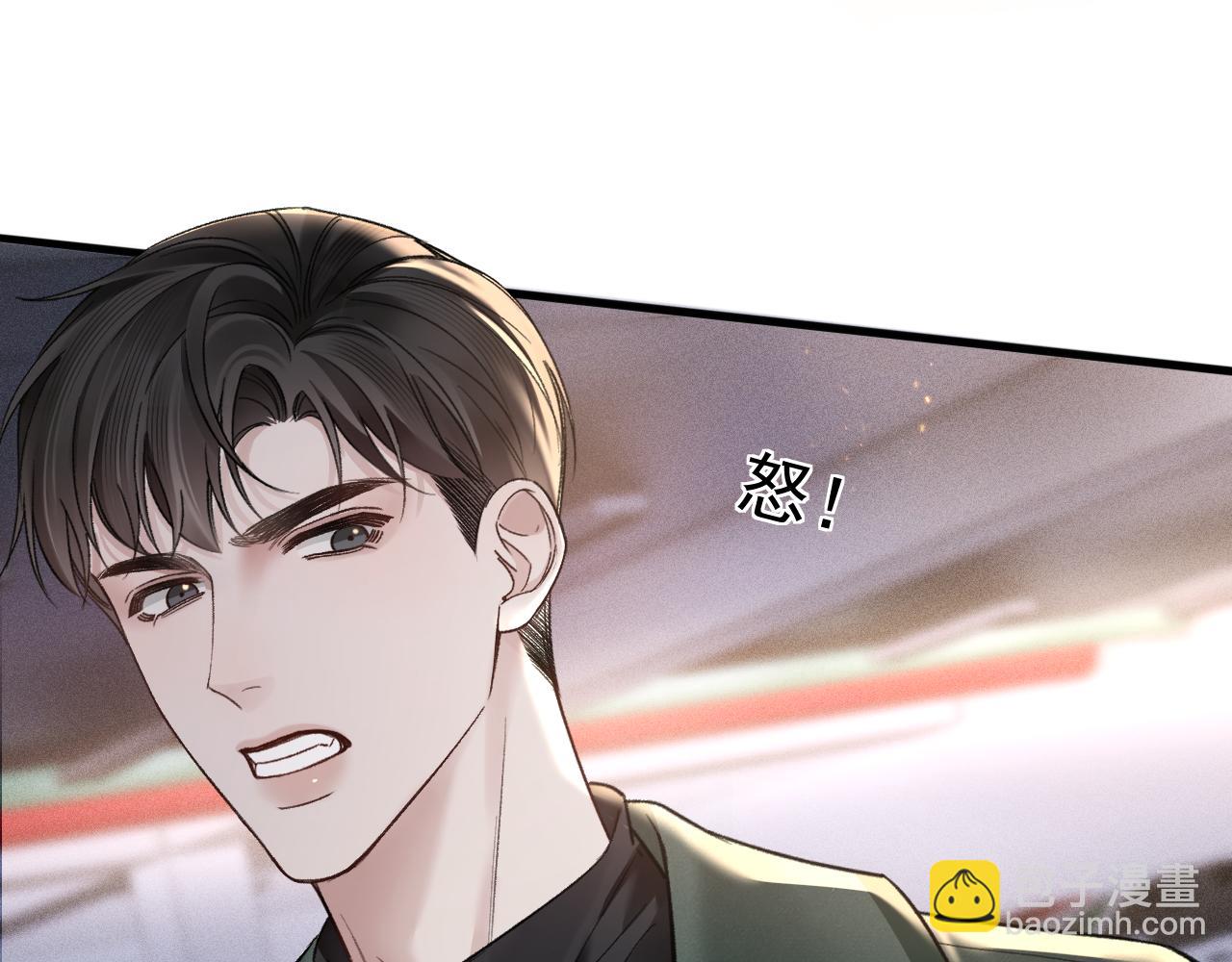 第71话 满足你6