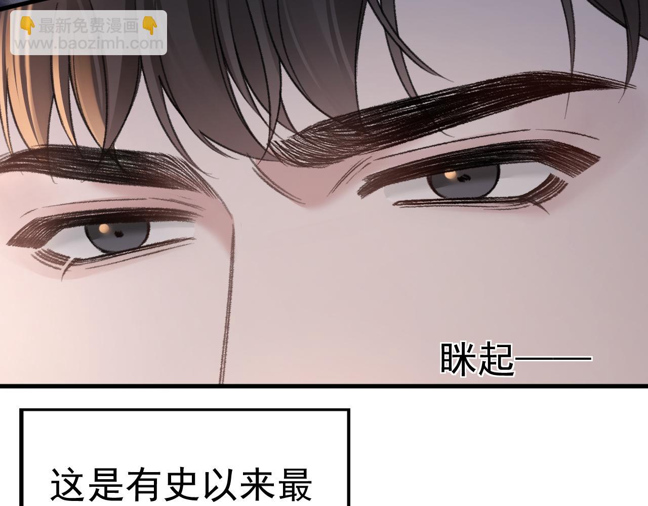 第71话 满足你60