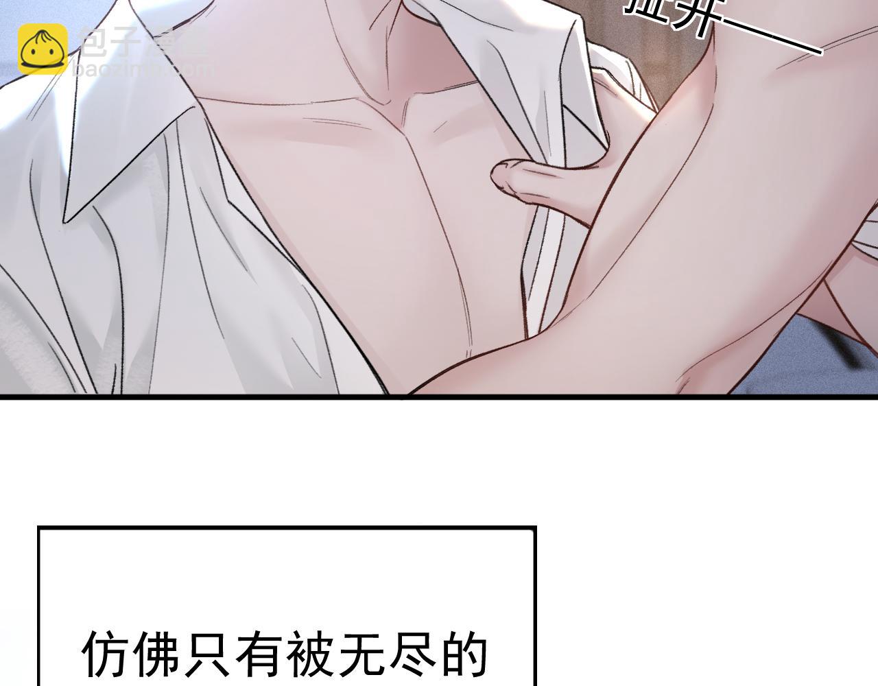 第71话 满足你62