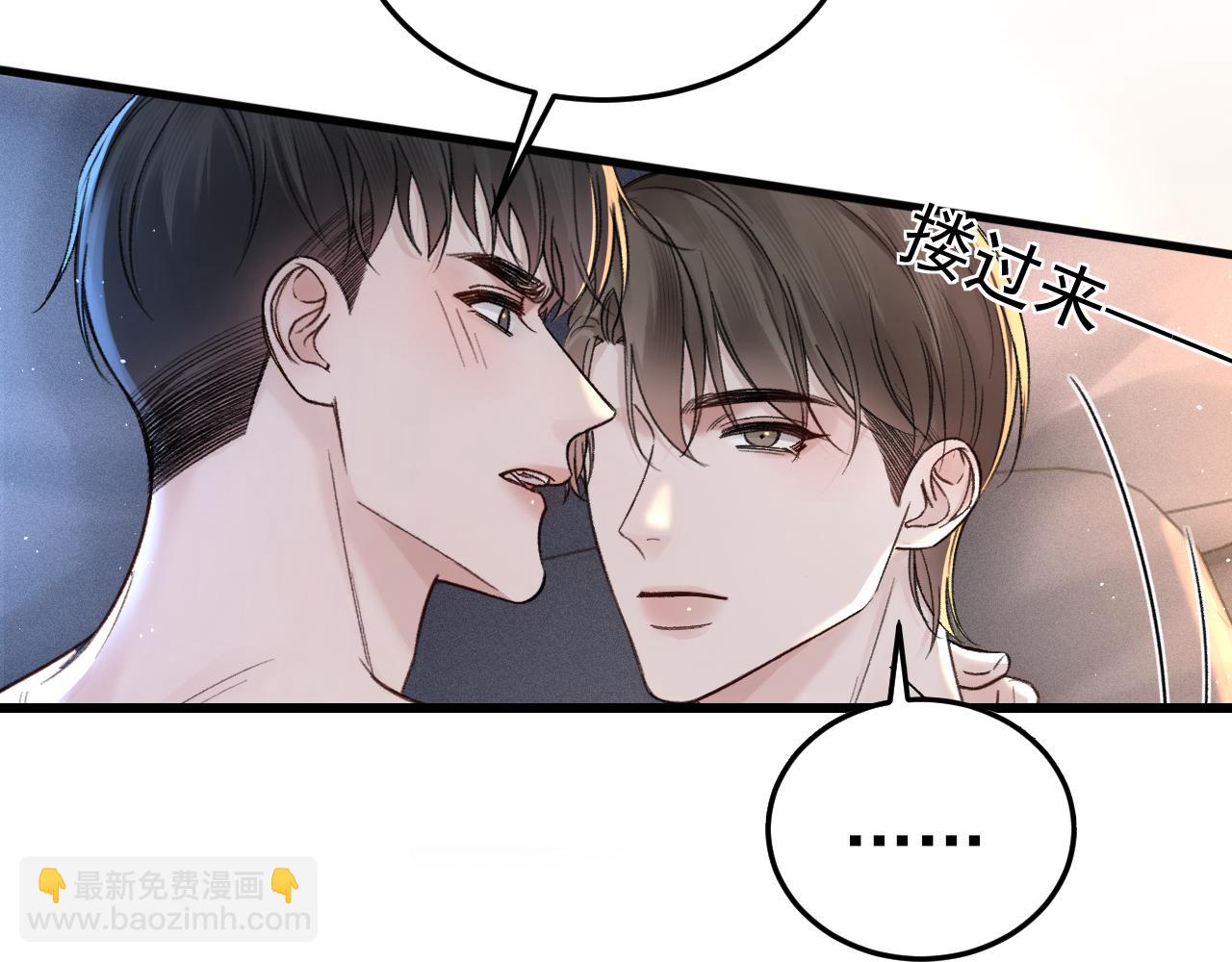 第71话 满足你68
