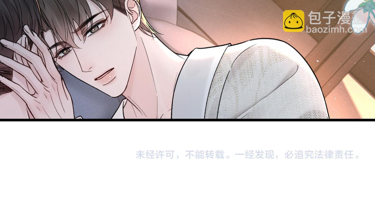 第71话 满足你75