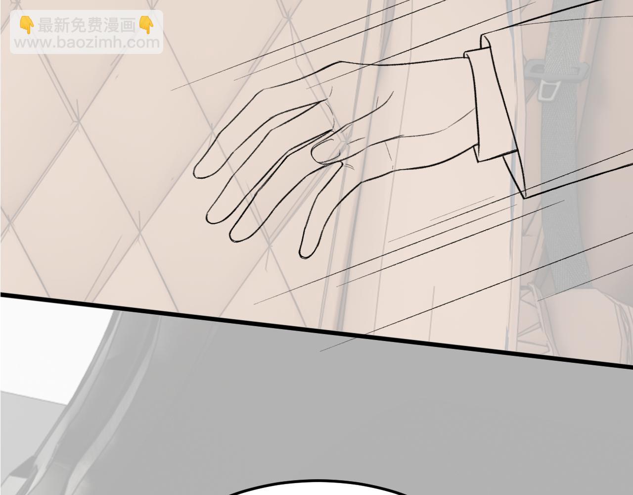 第71话 满足你77