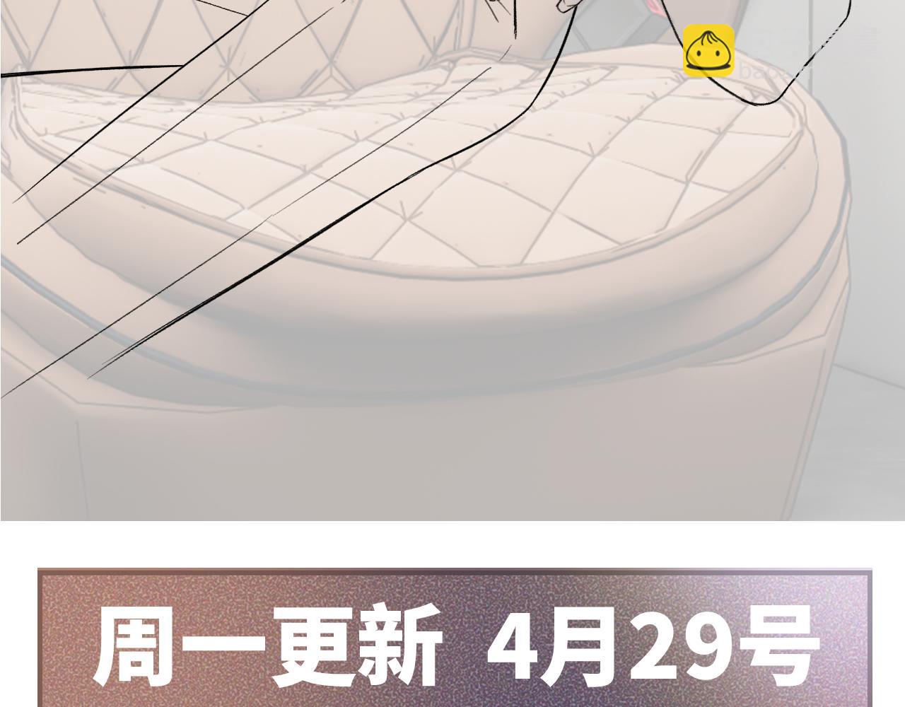第71话 满足你80