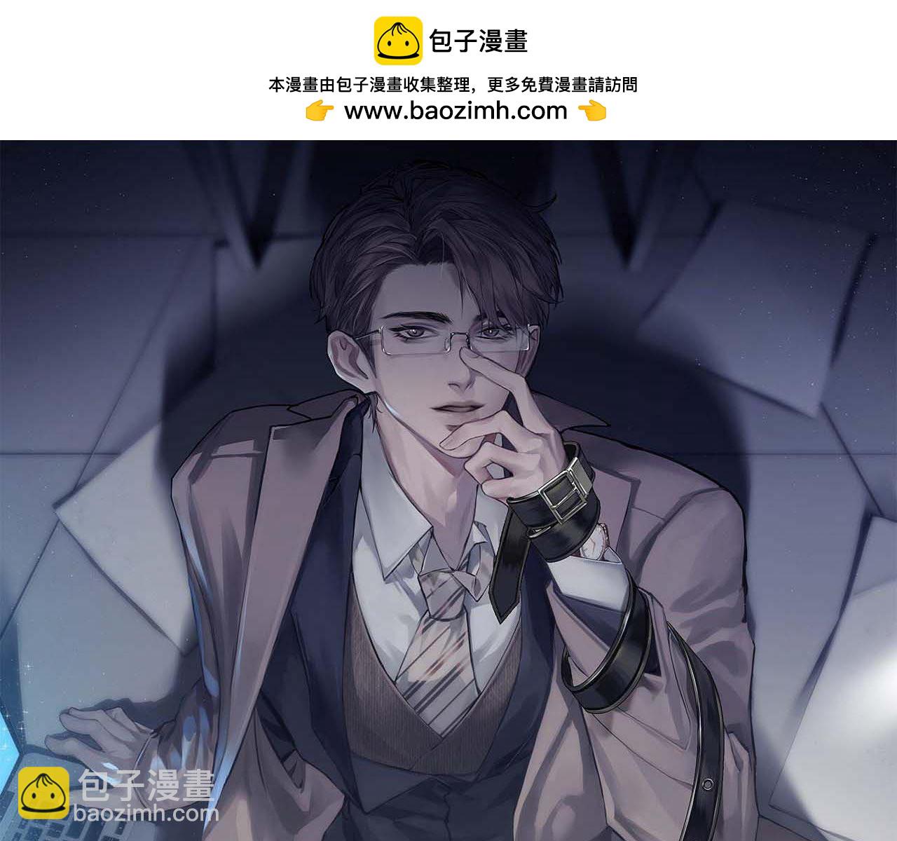 第74话 改变和成长1