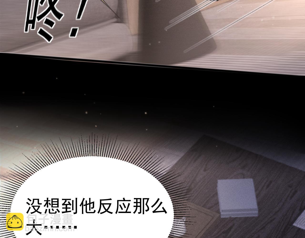 第74话 改变和成长13