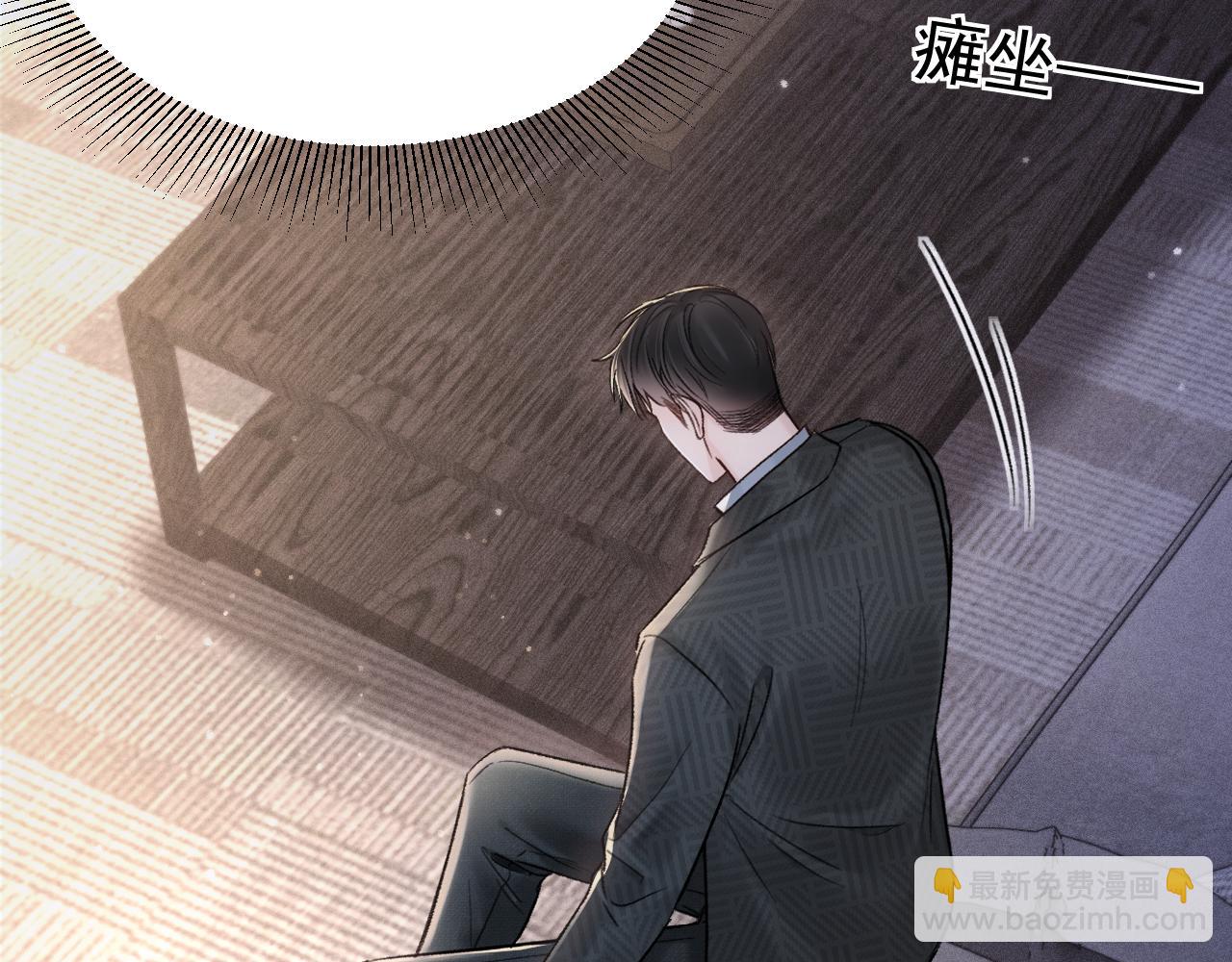 第74话 改变和成长14