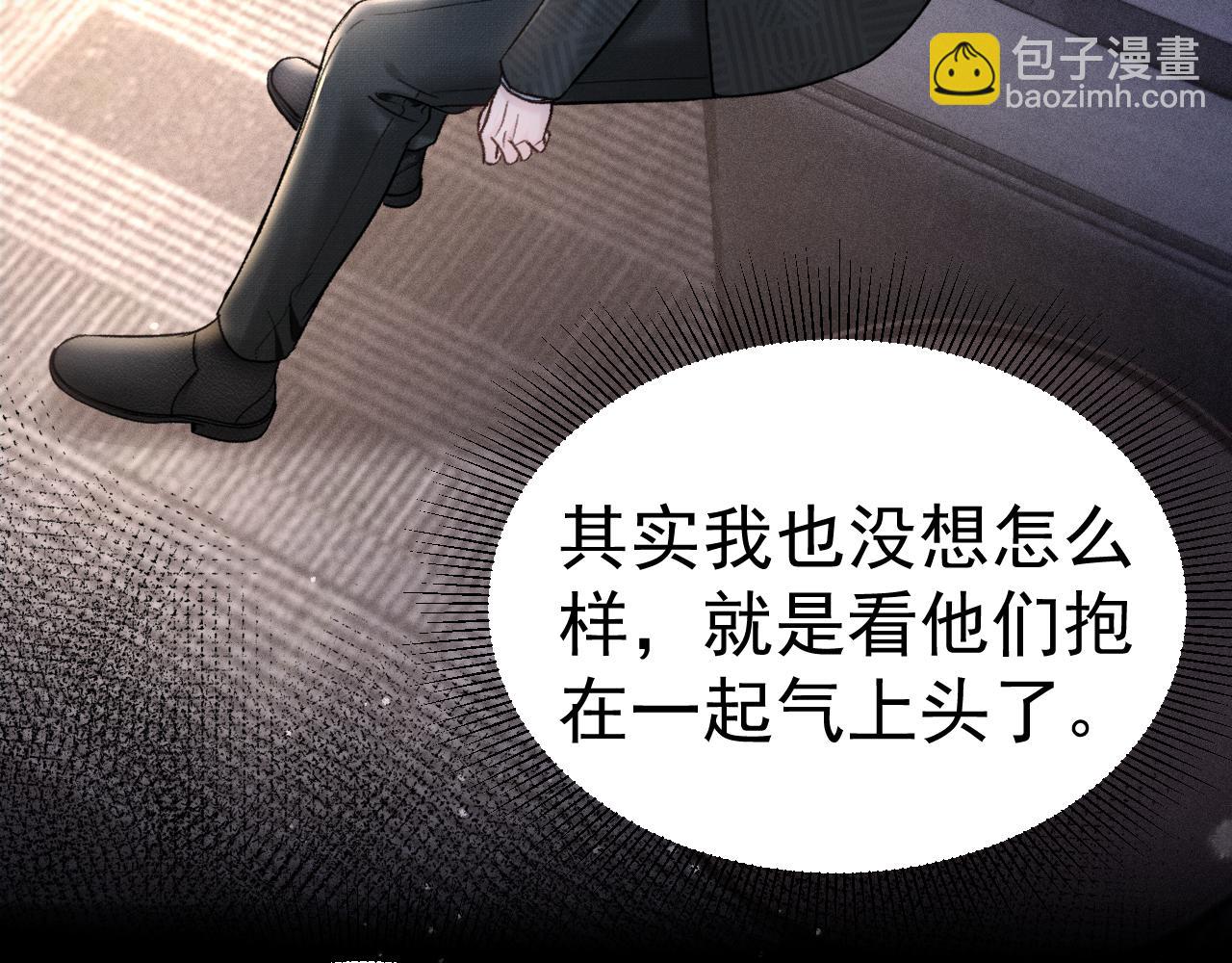 第74话 改变和成长15