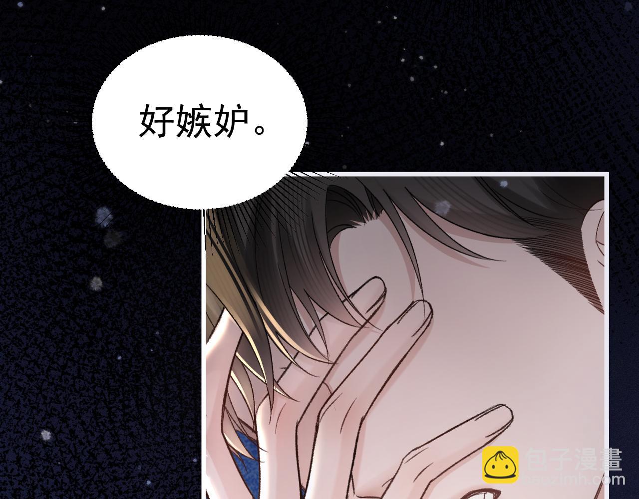 第74话 改变和成长18