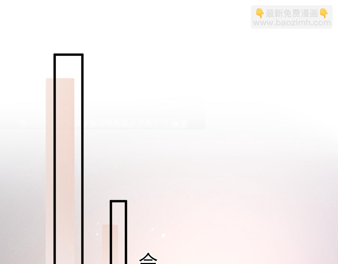 第74话 改变和成长23