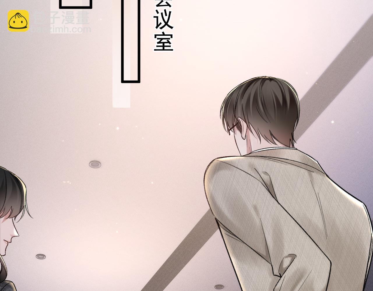 第74话 改变和成长24