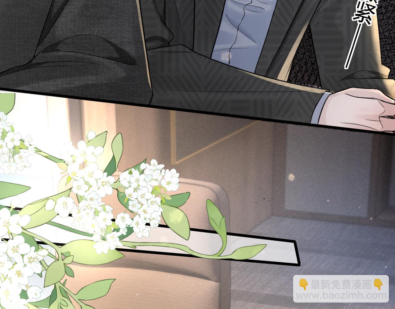 第74话 改变和成长35